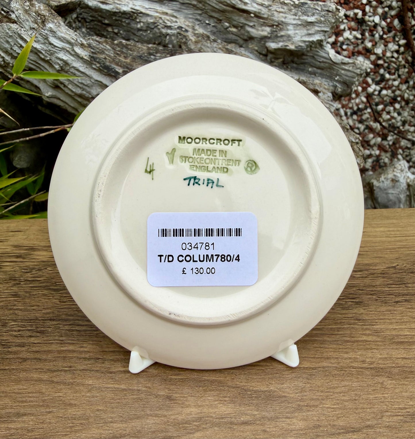 Moorcroft COLUMBINE TRIAL Tray Coaster 780/4 Retail Price £130 #1 Yellow Flower