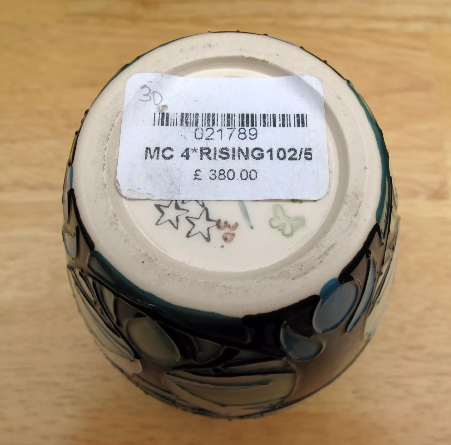 Moorcroft RISING SUN vase Shape 102/5 Numbered Edition 30. Retail Price £380