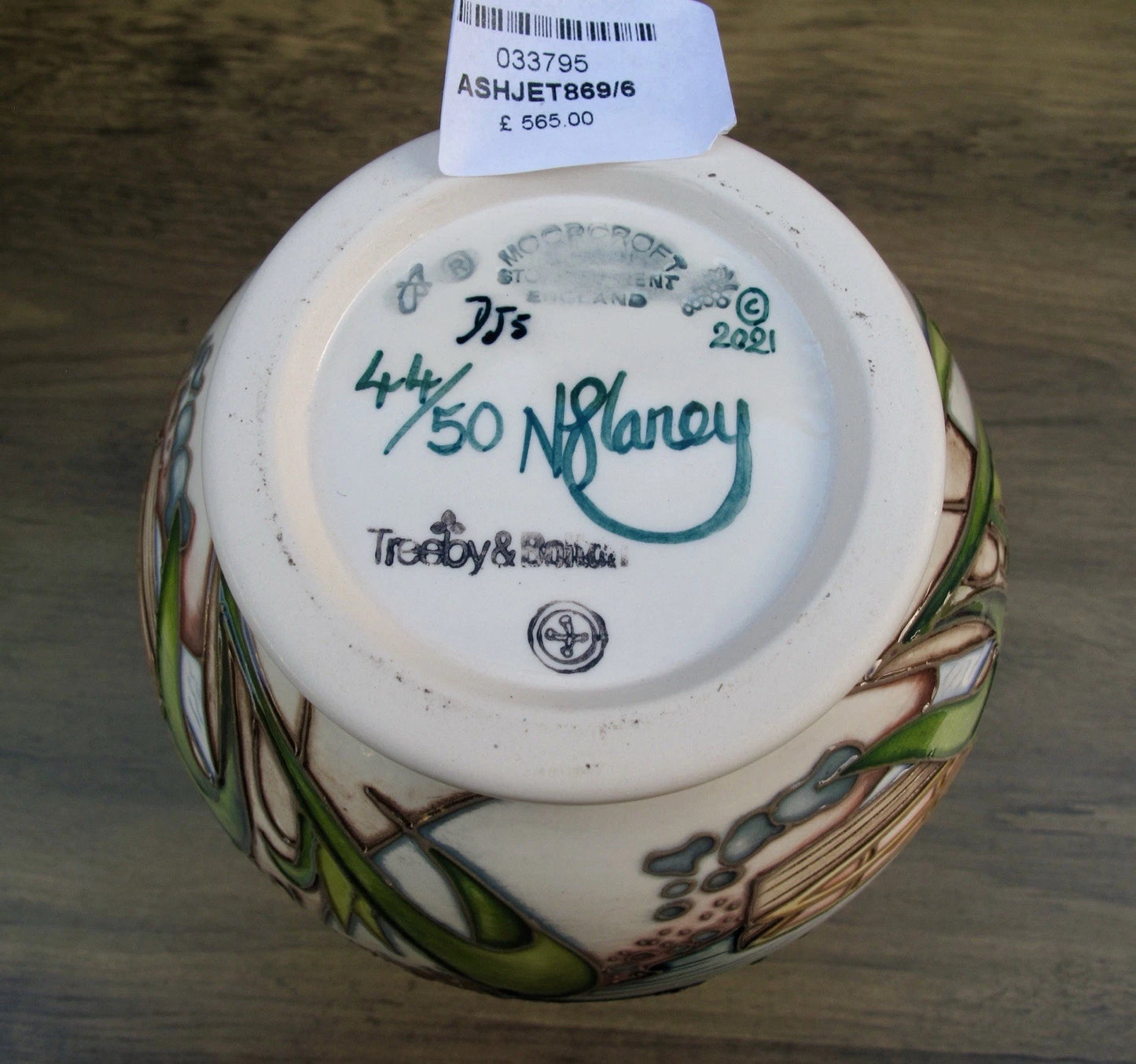 Moorcroft ASHNESS JETTY Vase 869/6 Limited Edition 44/50 Retail Price £565