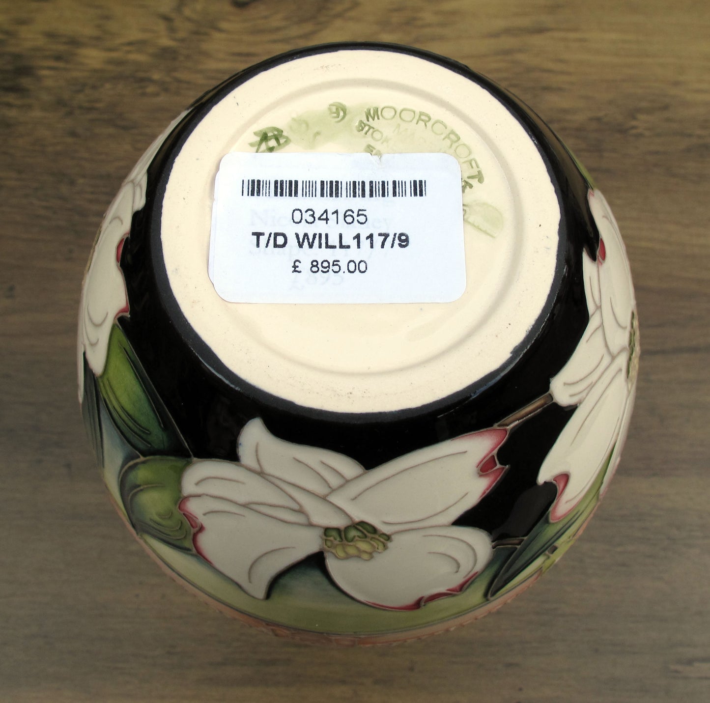 Moorcroft Very Rare WILLIAMSBURG Vase 117/7 Trial Date 29.5.24 Retail Price £895