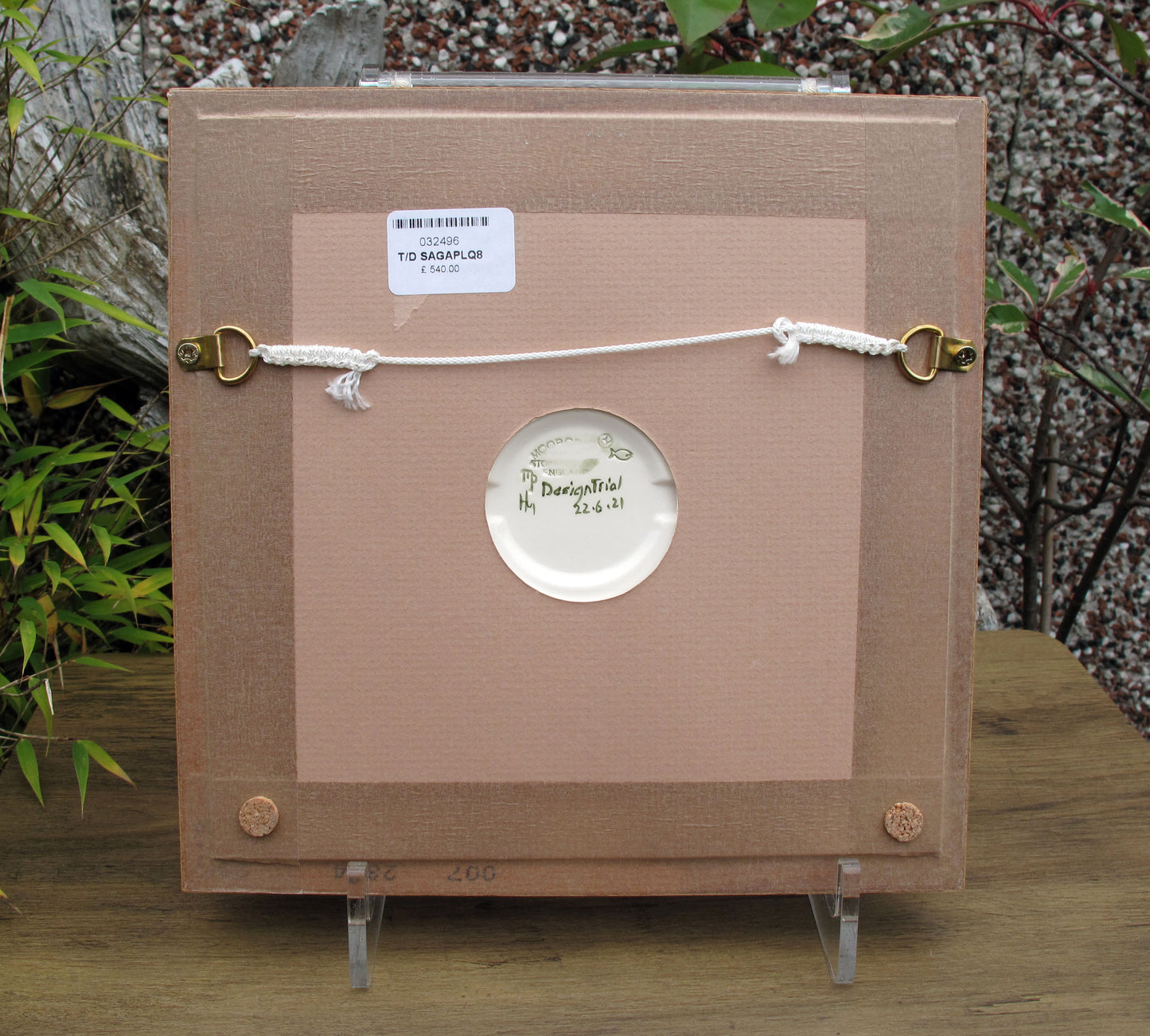 Moorcroft Rare SAGANA LODGE Trial Dated 22.6.21 Plaque PLQ8 Retail Price £540