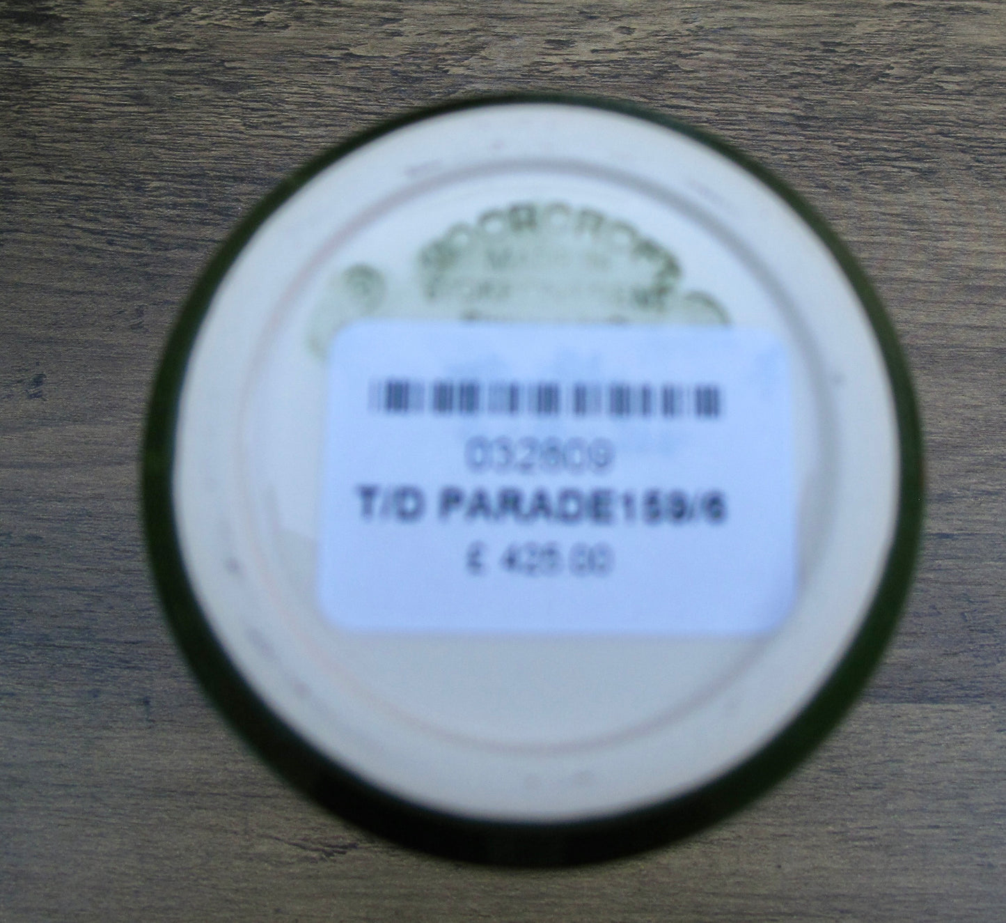 Moorcroft Exquisite ON PARADE 159/6 Trial Vase Retail Price £425 Nutcracker