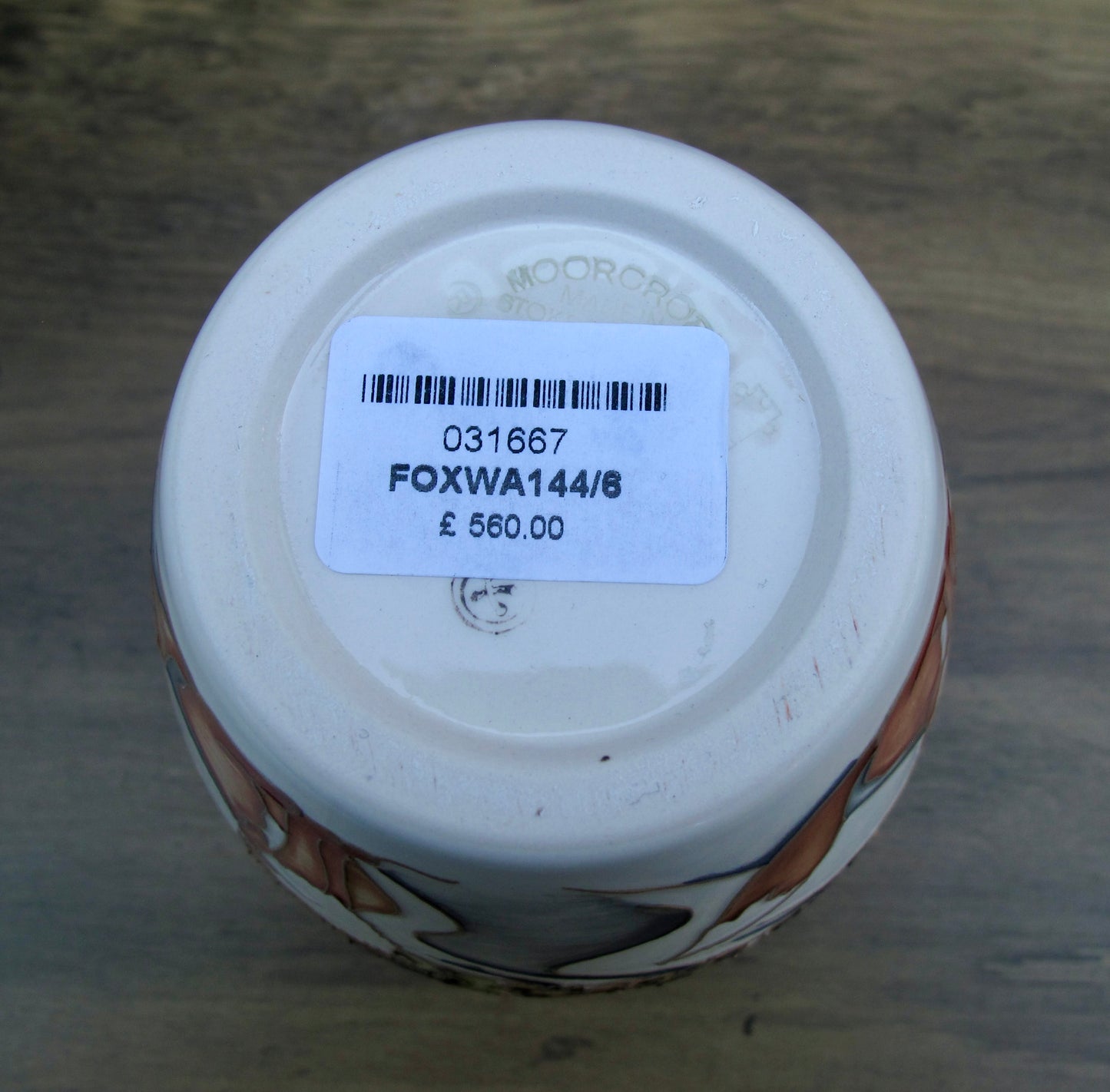 Moorcroft Exquisite FOX WATCH Vase shape 144/6 Retail Price £560 Nicola Slaney