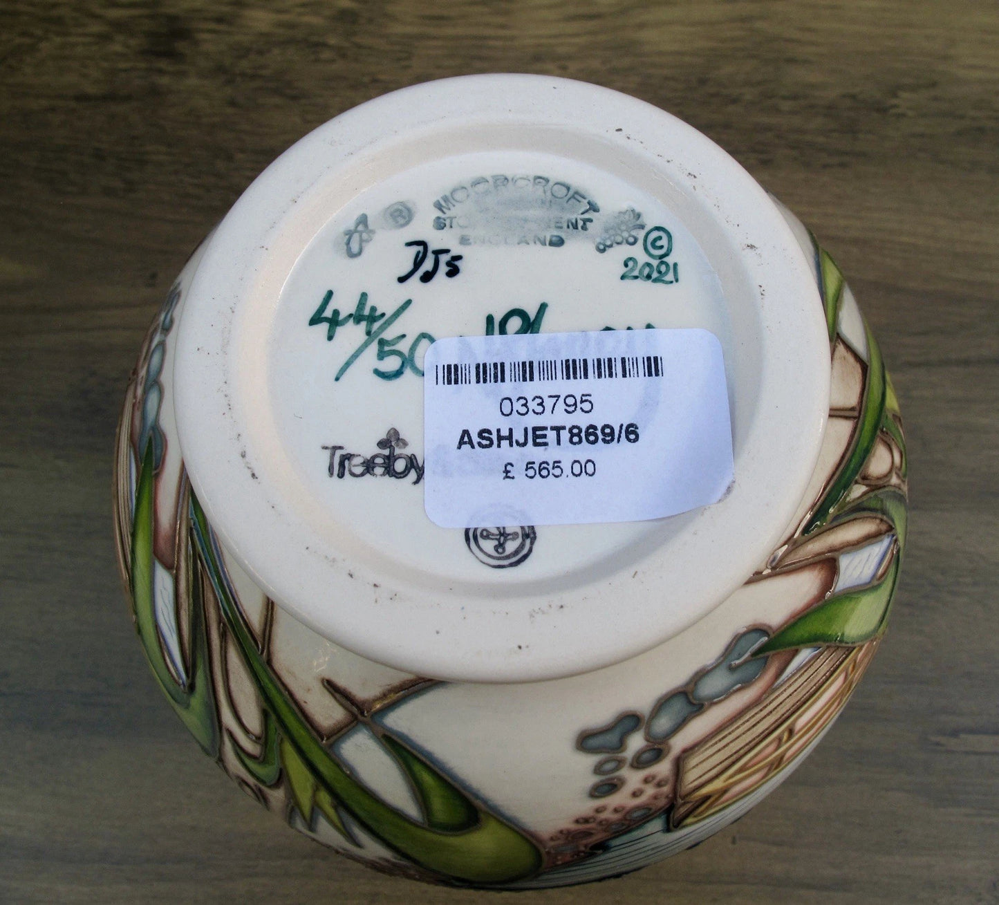 Moorcroft ASHNESS JETTY Vase 869/6 Limited Edition 44/50 Retail Price £565