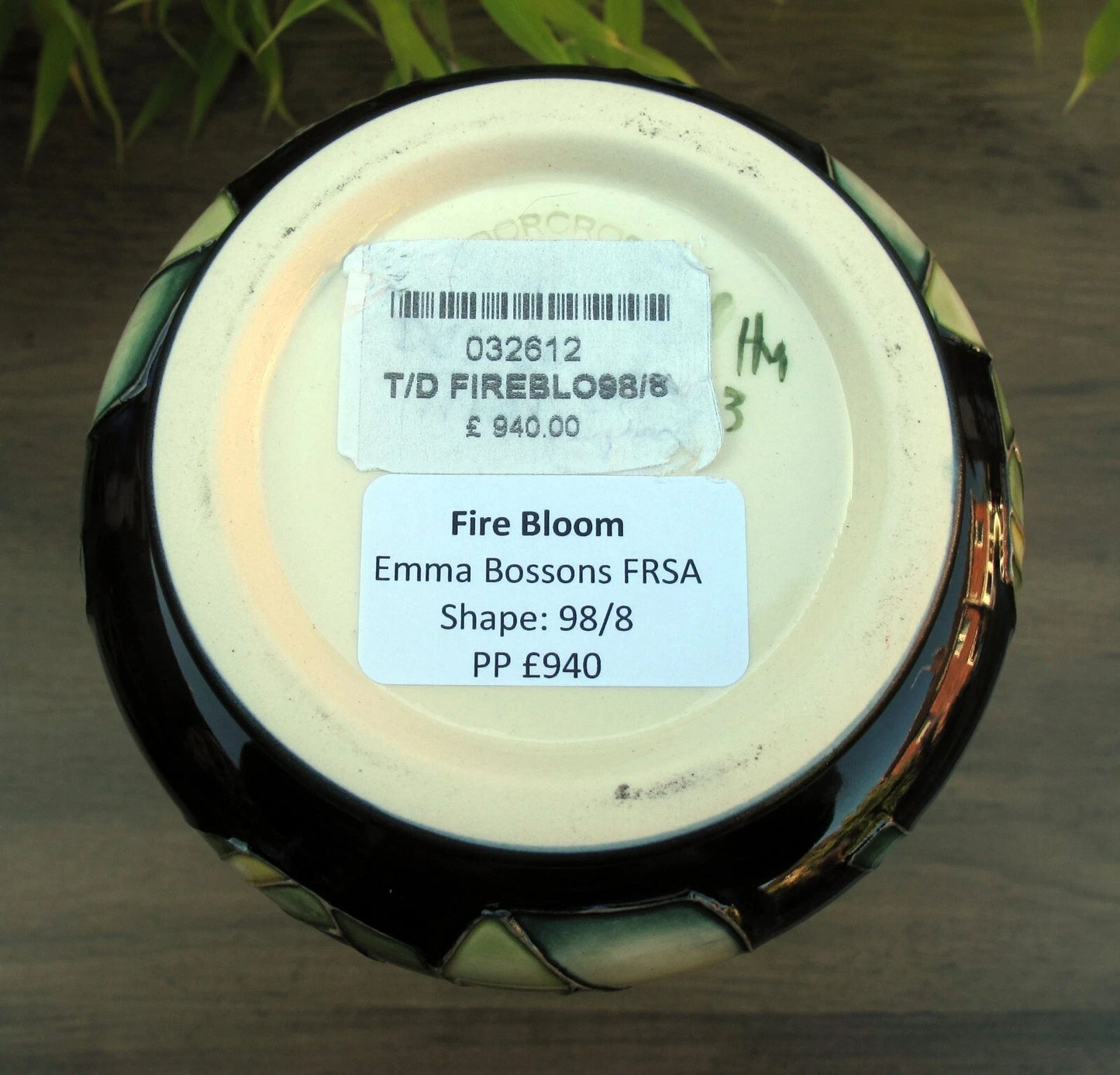Moorcroft FIRE BLOOM 98/8 Vase Trial Dated 8.2.23 Retail Price £940 Butterflies